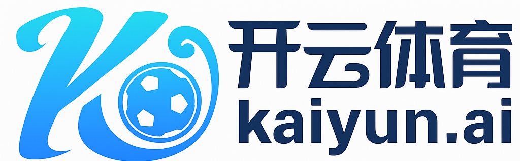 开云体育|Kaiyun Sports 官方综合娱乐品牌入口（九游，爱游戏）- 英雄联盟有礼投注，真人，棋牌，百家乐，随您玩。